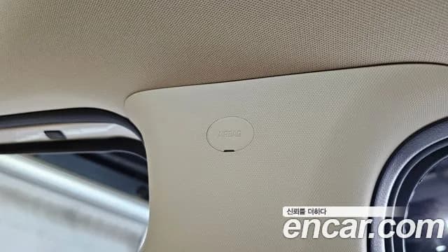 2023 Kia Carnival 4th Gen Gasoline 9-Seater Prestige Sold VIN KNANB813BPS323855 – photo 26 2023 Kia Carnival 4th Gen Gasoline 9-Seater Prestige Sold VIN KNANB813BPS323855 – photo 26