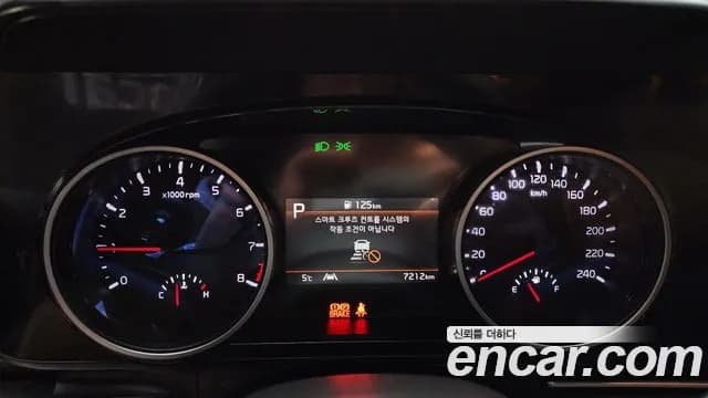 2023 Kia Carnival 4Generation Gasoline 9-seater Limousine(Special vehicle) Sold VIN KNANB813BPS398193 – rear exterior 2023 Kia Carnival 4Generation Gasoline 9-seater Limousine(Special vehicle) Sold VIN KNANB813BPS398193 – rear exterior