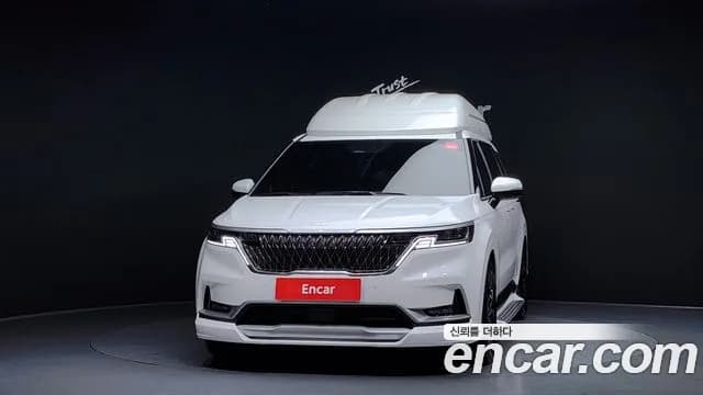 2023 Kia Carnival 4Generation Gasoline 9-seater Limousine(Special vehicle) Sold VIN KNANB813BPS398193 – interior seats 2023 Kia Carnival 4Generation Gasoline 9-seater Limousine(Special vehicle) Sold VIN KNANB813BPS398193 – interior seats