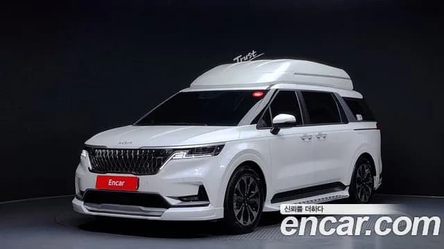 2023 Kia Carnival 4Generation Gasoline 9-seater Limousine(Special vehicle) Sold VIN KNANB813BPS398193 – undercarriage 2023 Kia Carnival 4Generation Gasoline 9-seater Limousine(Special vehicle) Sold VIN KNANB813BPS398193 – undercarriage