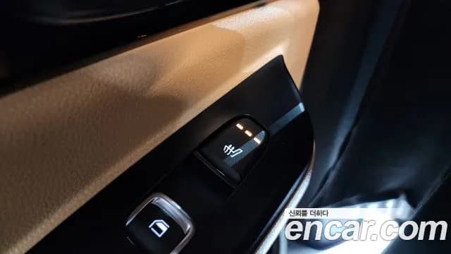 2023 Kia Carnival 4Generation Gasoline 9-seater Limousine(Special vehicle) Sold VIN KNANB813BPS398193 – photo 14 2023 Kia Carnival 4Generation Gasoline 9-seater Limousine(Special vehicle) Sold VIN KNANB813BPS398193 – photo 14