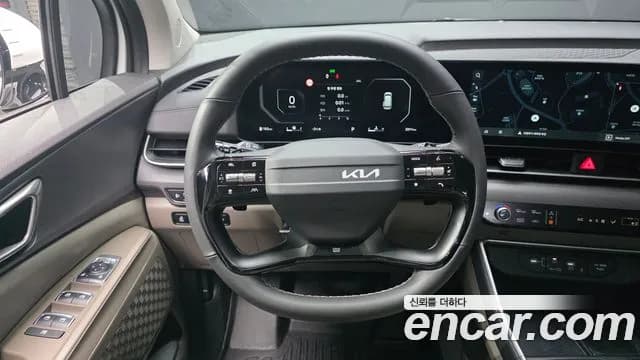 2025 Kia The New Carnival 4th Gen Gasoline 9-Seater Prestige Sold VIN KNANB813BSS556793 – undercarriage 2025 Kia The New Carnival 4th Gen Gasoline 9-Seater Prestige Sold VIN KNANB813BSS556793 – undercarriage