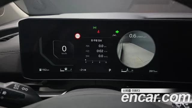 2025 Kia The New Carnival 4th Gen Gasoline 9-Seater Prestige Sold VIN KNANB813BSS556793 – odometer reading 2025 Kia The New Carnival 4th Gen Gasoline 9-Seater Prestige Sold VIN KNANB813BSS556793 – odometer reading