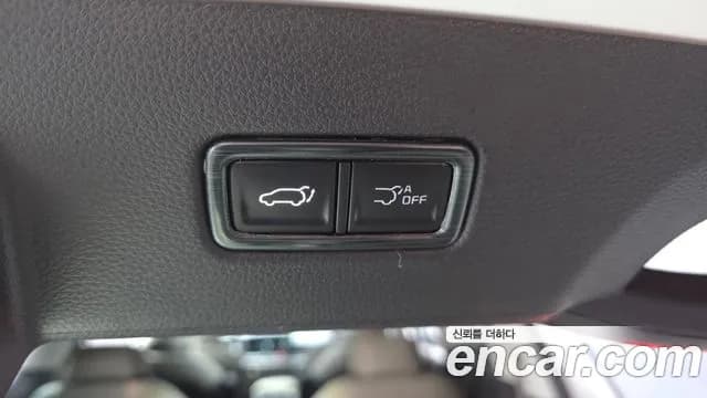 2025 Kia The New Carnival 4th Gen Gasoline 9-Seater Prestige Sold VIN KNANB813BSS556793 – photo 12 2025 Kia The New Carnival 4th Gen Gasoline 9-Seater Prestige Sold VIN KNANB813BSS556793 – photo 12