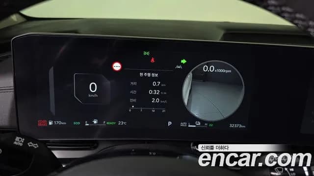 2025 Kia The New Carnival 4th Gen HEV 9 seater Prestige Sold VIN KNANB81ABSS022058 – photo 19 2025 Kia The New Carnival 4th Gen HEV 9 seater Prestige Sold VIN KNANB81ABSS022058 – photo 19