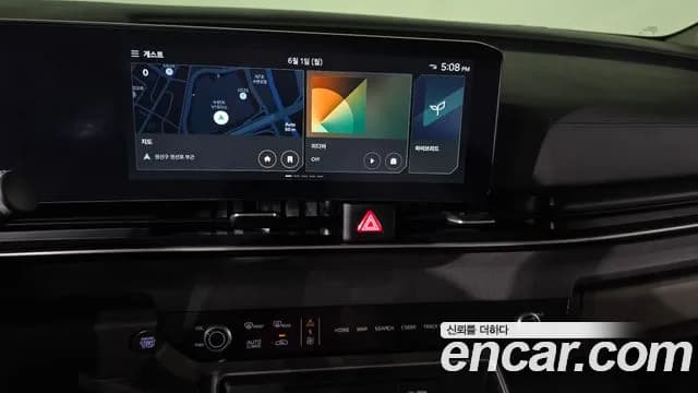 2025 Kia The New Carnival 4th Gen HEV 9 seater Prestige Sold VIN KNANB81ABSS022058 – photo 24 2025 Kia The New Carnival 4th Gen HEV 9 seater Prestige Sold VIN KNANB81ABSS022058 – photo 24