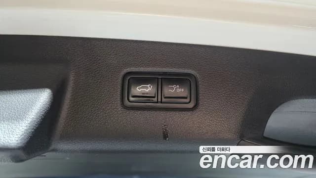 2025 Kia The New Carnival 4th Gen HEV 9 seater Prestige Sold VIN KNANB81ABSS066349 – photo 12 2025 Kia The New Carnival 4th Gen HEV 9 seater Prestige Sold VIN KNANB81ABSS066349 – photo 12