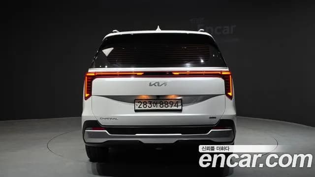 2025 Kia The New Carnival 4th Gen HEV 9 seater Prestige Sold VIN KNANB81ABSS066349 – photo 21 2025 Kia The New Carnival 4th Gen HEV 9 seater Prestige Sold VIN KNANB81ABSS066349 – photo 21