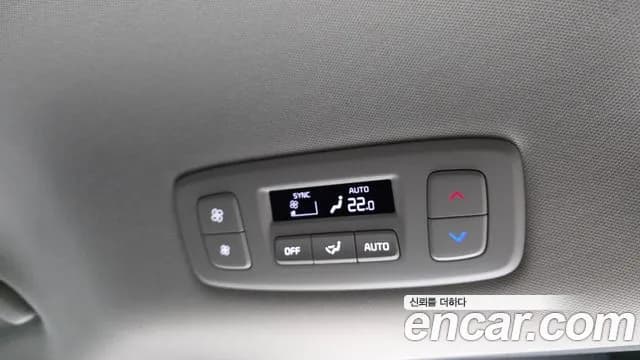 2025 Kia The New Carnival 4th Gen HEV 9 seater Prestige Sold VIN KNANB81ABSS066349 – photo 22 2025 Kia The New Carnival 4th Gen HEV 9 seater Prestige Sold VIN KNANB81ABSS066349 – photo 22