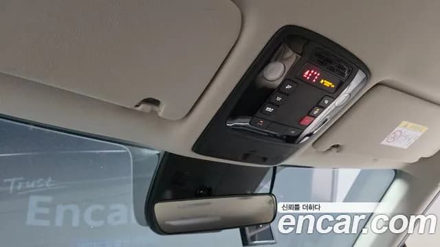 2025 Kia The New Carnival 4th Gen HEV 9 seater Prestige Sold VIN KNANB81ABSS066349 – photo 28 2025 Kia The New Carnival 4th Gen HEV 9 seater Prestige Sold VIN KNANB81ABSS066349 – photo 28