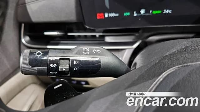2025 Kia The New Carnival 4th Gen HEV 9 seater Prestige Sold VIN KNANB81ABSS097984 – undercarriage 2025 Kia The New Carnival 4th Gen HEV 9 seater Prestige Sold VIN KNANB81ABSS097984 – undercarriage