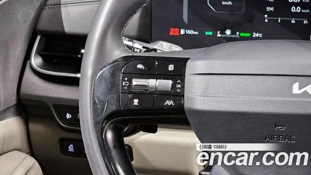 2025 Kia The New Carnival 4th Gen HEV 9 seater Prestige Sold VIN KNANB81ABSS097984 – odometer reading 2025 Kia The New Carnival 4th Gen HEV 9 seater Prestige Sold VIN KNANB81ABSS097984 – odometer reading