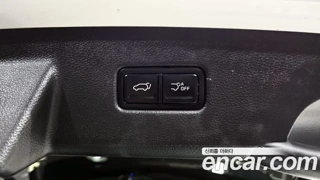 2025 Kia The New Carnival 4th Gen HEV 9 seater Prestige Sold VIN KNANB81ABSS097984 – photo 28 2025 Kia The New Carnival 4th Gen HEV 9 seater Prestige Sold VIN KNANB81ABSS097984 – photo 28