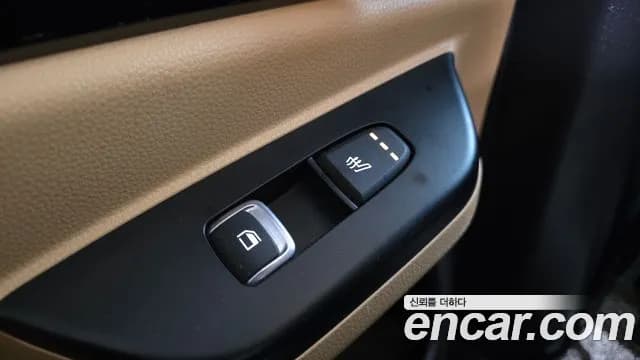 2021 Kia Carnival 4Generation 9-Seater Prestige Sold VIN KNANB81BBMS003262 – odometer reading 2021 Kia Carnival 4Generation 9-Seater Prestige Sold VIN KNANB81BBMS003262 – odometer reading