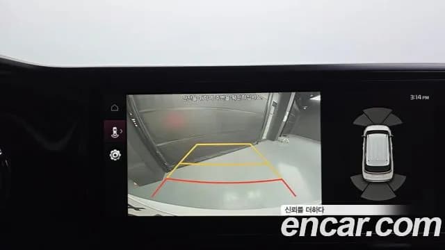 2021 Kia Carnival 4Generation 9-Seater Prestige Sold VIN KNANB81BBMS003262 – photo 18 2021 Kia Carnival 4Generation 9-Seater Prestige Sold VIN KNANB81BBMS003262 – photo 18