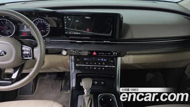 2021 Kia Carnival 4th Gen 9-Seater Prestige Sold VIN KNANB81BBMS003298 – side profile 2021 Kia Carnival 4th Gen 9-Seater Prestige Sold VIN KNANB81BBMS003298 – side profile