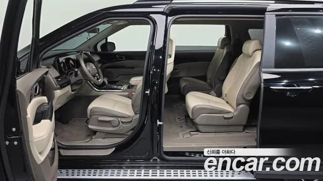 2021 Kia Carnival 4th Gen 9-Seater Prestige Sold VIN KNANB81BBMS003298 – undercarriage 2021 Kia Carnival 4th Gen 9-Seater Prestige Sold VIN KNANB81BBMS003298 – undercarriage