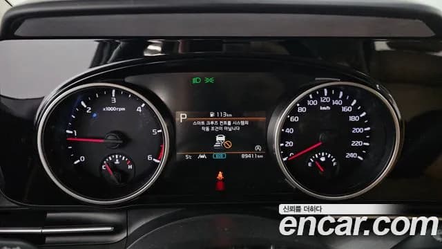 2021 Kia Carnival 4Generation 9-Seater Prestige Sold VIN KNANB81BBMS006710 – undercarriage 2021 Kia Carnival 4Generation 9-Seater Prestige Sold VIN KNANB81BBMS006710 – undercarriage