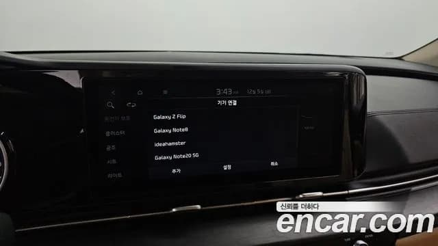 2021 Kia Carnival 4Generation 9-Seater Prestige Sold VIN KNANB81BBMS006710 – photo 18 2021 Kia Carnival 4Generation 9-Seater Prestige Sold VIN KNANB81BBMS006710 – photo 18