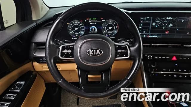 2021 Kia Carnival 4Generation 9-Seater Prestige Sold VIN KNANB81BBMS008009 – undercarriage 2021 Kia Carnival 4Generation 9-Seater Prestige Sold VIN KNANB81BBMS008009 – undercarriage