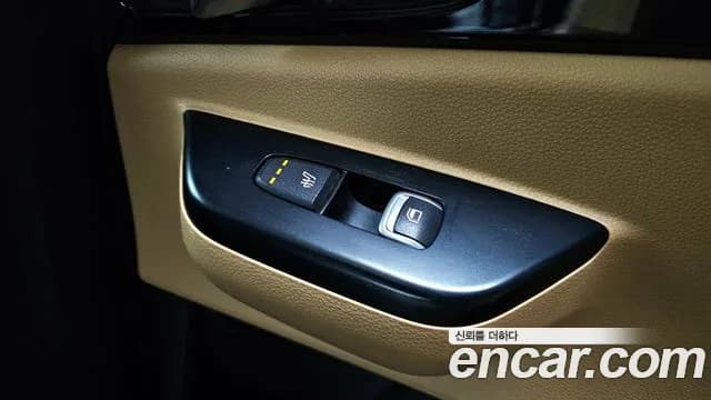 2021 Kia Carnival 4Generation 9-Seater Prestige Sold VIN KNANB81BBMS010273 – rear exterior 2021 Kia Carnival 4Generation 9-Seater Prestige Sold VIN KNANB81BBMS010273 – rear exterior