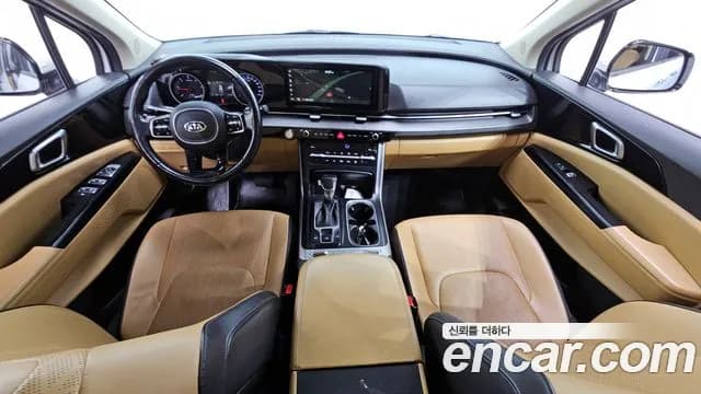 2021 Kia Carnival 4Generation 9-Seater Prestige Sold VIN KNANB81BBMS010273 – engine bay 2021 Kia Carnival 4Generation 9-Seater Prestige Sold VIN KNANB81BBMS010273 – engine bay