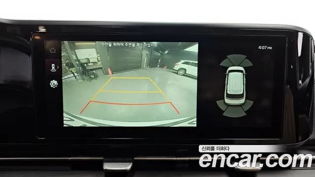 2021 Kia Carnival 4Generation 9-Seater Prestige Sold VIN KNANB81BBMS010273 – photo 16 2021 Kia Carnival 4Generation 9-Seater Prestige Sold VIN KNANB81BBMS010273 – photo 16