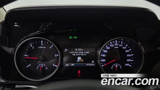 2021 Kia Carnival 4Generation 9-Seater Prestige Sold VIN KNANB81BBMS010285 – dashboard 2021 Kia Carnival 4Generation 9-Seater Prestige Sold VIN KNANB81BBMS010285 – dashboard