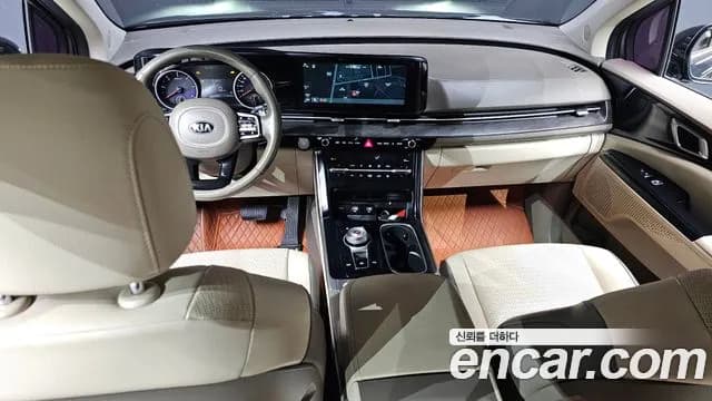 2021 Kia Carnival 4Generation 9-Seater Prestige Sold VIN KNANB81BBMS011266 – front exterior 2021 Kia Carnival 4Generation 9-Seater Prestige Sold VIN KNANB81BBMS011266 – front exterior