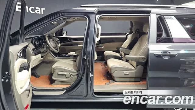 2021 Kia Carnival 4Generation 9-Seater Prestige Sold VIN KNANB81BBMS011266 – trunk area 2021 Kia Carnival 4Generation 9-Seater Prestige Sold VIN KNANB81BBMS011266 – trunk area