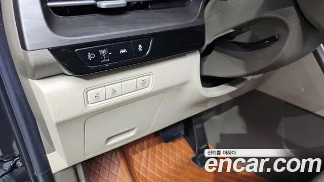 2021 Kia Carnival 4Generation 9-Seater Prestige Sold VIN KNANB81BBMS011266 – odometer reading 2021 Kia Carnival 4Generation 9-Seater Prestige Sold VIN KNANB81BBMS011266 – odometer reading