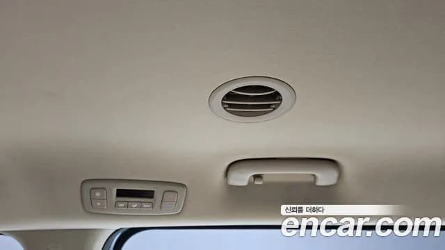 2021 Kia Carnival 4Generation 9-Seater Prestige Sold VIN KNANB81BBMS011266 – photo 11 2021 Kia Carnival 4Generation 9-Seater Prestige Sold VIN KNANB81BBMS011266 – photo 11