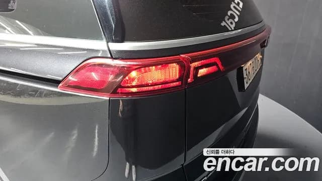 2021 Kia Carnival 4Generation 9-Seater Prestige Sold VIN KNANB81BBMS011266 – photo 15 2021 Kia Carnival 4Generation 9-Seater Prestige Sold VIN KNANB81BBMS011266 – photo 15