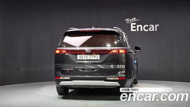 2021 Kia Carnival 4Generation 9-Seater Prestige Sold VIN KNANB81BBMS011266 – photo 20 2021 Kia Carnival 4Generation 9-Seater Prestige Sold VIN KNANB81BBMS011266 – photo 20