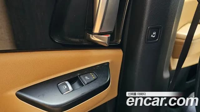 2021 Kia Carnival 4Generation 9-Seater Prestige Sold VIN KNANB81BBMS013097 – undercarriage 2021 Kia Carnival 4Generation 9-Seater Prestige Sold VIN KNANB81BBMS013097 – undercarriage