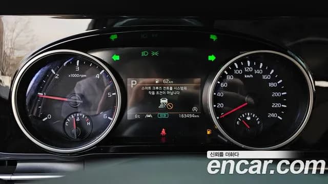 2021 Kia Carnival 4Generation 9-Seater Prestige Sold VIN KNANB81BBMS013097 – photo 12 2021 Kia Carnival 4Generation 9-Seater Prestige Sold VIN KNANB81BBMS013097 – photo 12