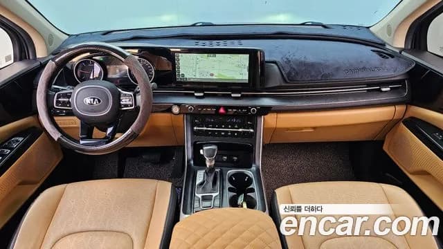 2021 Kia Carnival 4Generation 9-Seater Prestige Sold VIN KNANB81BBMS013097 – photo 14 2021 Kia Carnival 4Generation 9-Seater Prestige Sold VIN KNANB81BBMS013097 – photo 14