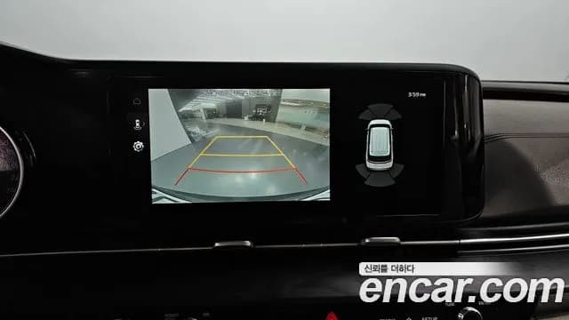 2021 Kia Carnival 4th Gen 9-Seater Prestige Sold VIN KNANB81BBMS014697 – undercarriage 2021 Kia Carnival 4th Gen 9-Seater Prestige Sold VIN KNANB81BBMS014697 – undercarriage