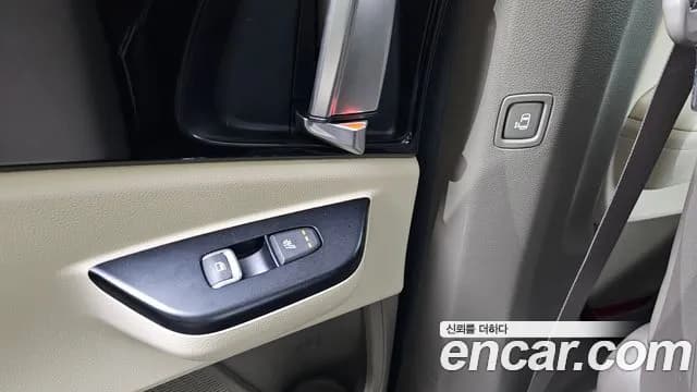 2021 Kia Carnival 4th Gen 9-Seater Prestige Sold VIN KNANB81BBMS014697 – odometer reading 2021 Kia Carnival 4th Gen 9-Seater Prestige Sold VIN KNANB81BBMS014697 – odometer reading
