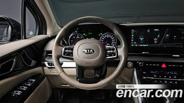 2021 Kia Carnival 4Generation 9-Seater Prestige Sold VIN KNANB81BBMS014833 – undercarriage 2021 Kia Carnival 4Generation 9-Seater Prestige Sold VIN KNANB81BBMS014833 – undercarriage