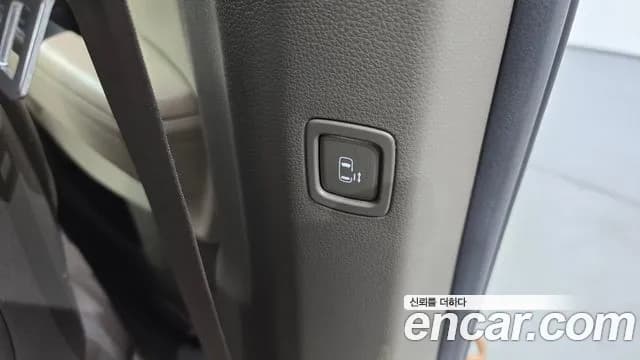 2021 Kia Carnival 4th Gen 9-Seater Prestige Sold VIN KNANB81BBMS015222 – trunk area 2021 Kia Carnival 4th Gen 9-Seater Prestige Sold VIN KNANB81BBMS015222 – trunk area