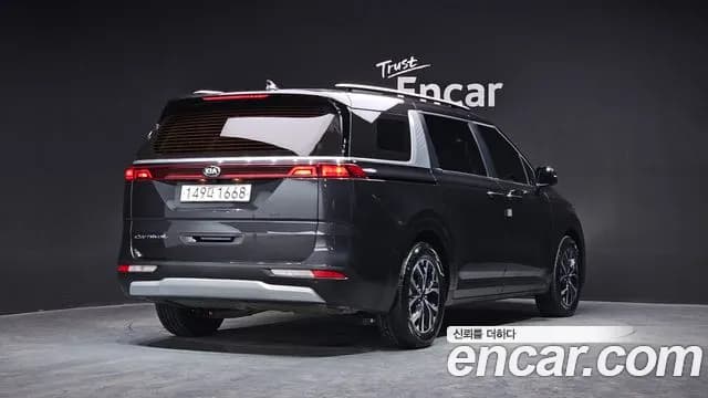 2021 Kia Carnival 4Generation 9-Seater Prestige Sold VIN KNANB81BBMS033987 – trunk area 2021 Kia Carnival 4Generation 9-Seater Prestige Sold VIN KNANB81BBMS033987 – trunk area