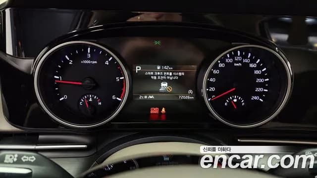 2021 Kia Carnival 4Generation 9-Seater Prestige Sold VIN KNANB81BBMS034003 – exterior detail 2021 Kia Carnival 4Generation 9-Seater Prestige Sold VIN KNANB81BBMS034003 – exterior detail