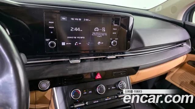 2021 Kia Carnival 4th Gen 9-Seater Prestige Sold VIN KNANB81BBMS042506 – undercarriage 2021 Kia Carnival 4th Gen 9-Seater Prestige Sold VIN KNANB81BBMS042506 – undercarriage