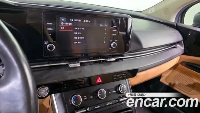 2021 Kia Carnival 4th Gen 9-Seater Prestige Sold VIN KNANB81BBMS042506 – trunk area 2021 Kia Carnival 4th Gen 9-Seater Prestige Sold VIN KNANB81BBMS042506 – trunk area