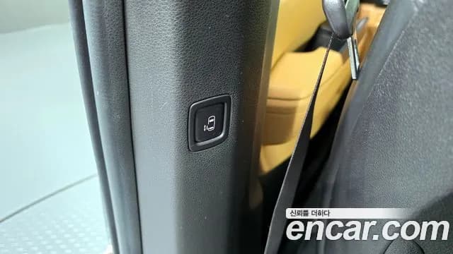 2021 Kia Carnival 4th Gen 9-Seater Prestige Sold VIN KNANB81BBMS042506 – photo 21 2021 Kia Carnival 4th Gen 9-Seater Prestige Sold VIN KNANB81BBMS042506 – photo 21