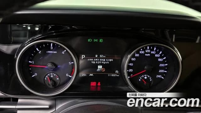 2021 Kia Carnival 4th Gen 9-Seater Prestige Sold VIN KNANB81BBMS042506 – photo 27 2021 Kia Carnival 4th Gen 9-Seater Prestige Sold VIN KNANB81BBMS042506 – photo 27
