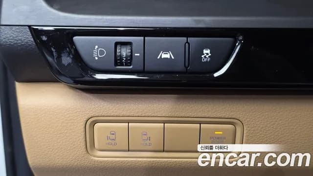 2021 Kia Carnival 4Generation 9-Seater Prestige Sold VIN KNANB81BBMS046156 – undercarriage 2021 Kia Carnival 4Generation 9-Seater Prestige Sold VIN KNANB81BBMS046156 – undercarriage