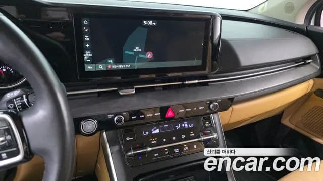 2021 Kia Carnival 4Generation 9-Seater Prestige Sold VIN KNANB81BBMS046156 – odometer reading 2021 Kia Carnival 4Generation 9-Seater Prestige Sold VIN KNANB81BBMS046156 – odometer reading