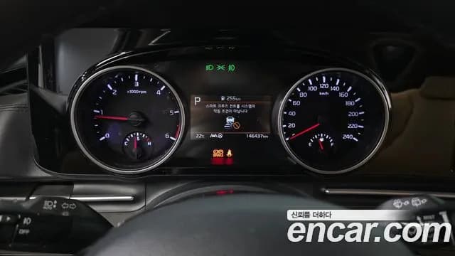 2021 Kia Carnival 4Generation 9-Seater Prestige Sold VIN KNANB81BBMS046156 – photo 14 2021 Kia Carnival 4Generation 9-Seater Prestige Sold VIN KNANB81BBMS046156 – photo 14
